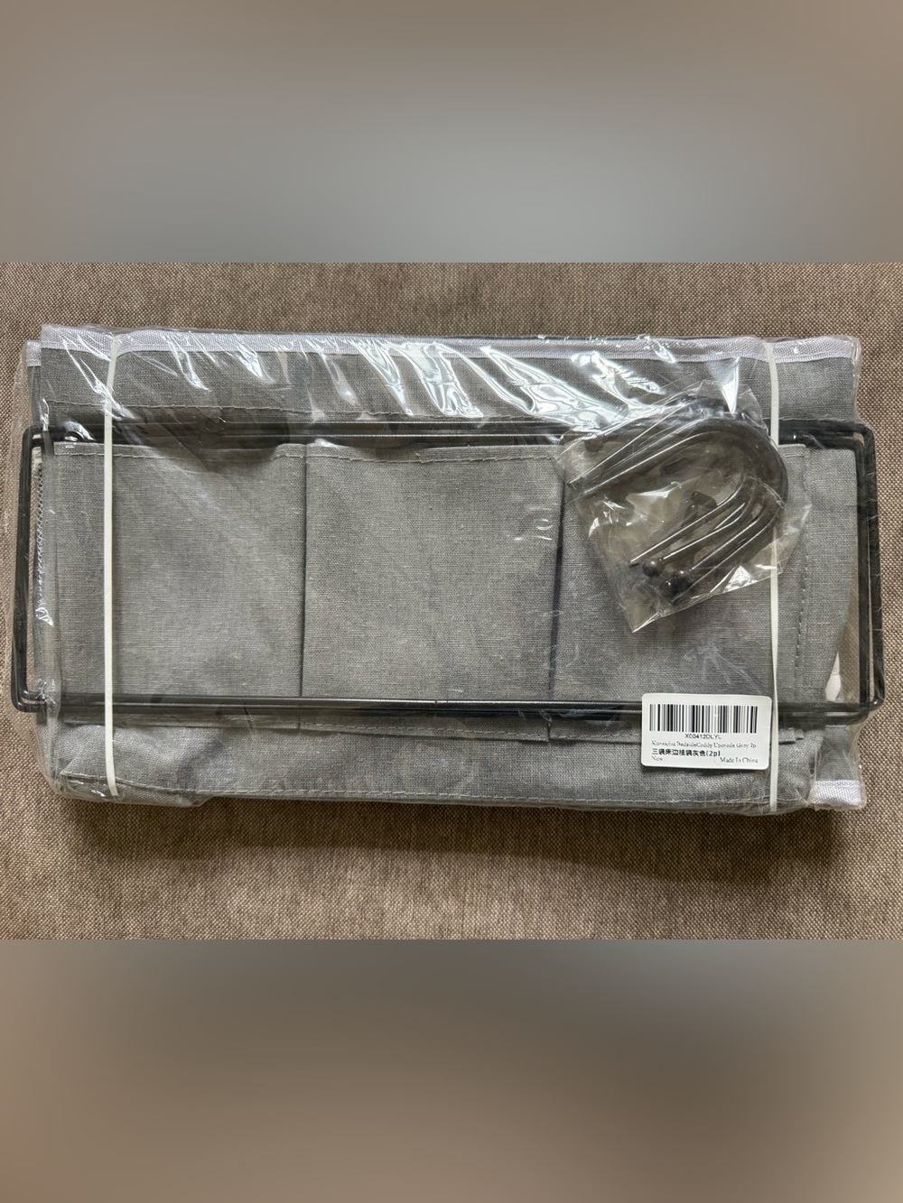 New Kanrichu Grey Gray College Dorm Bedside Caddy Organizer